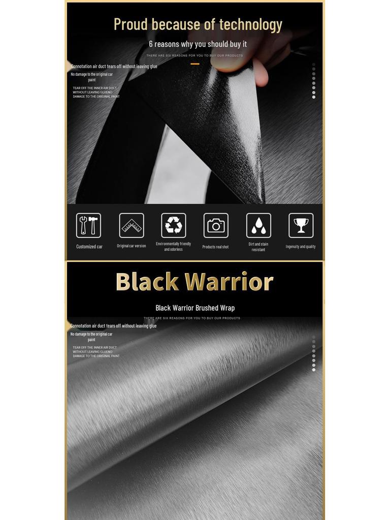 Black Warrior Brushed Car Sticker for Roewe i5/i6/i6max Interior Central Control Decoration