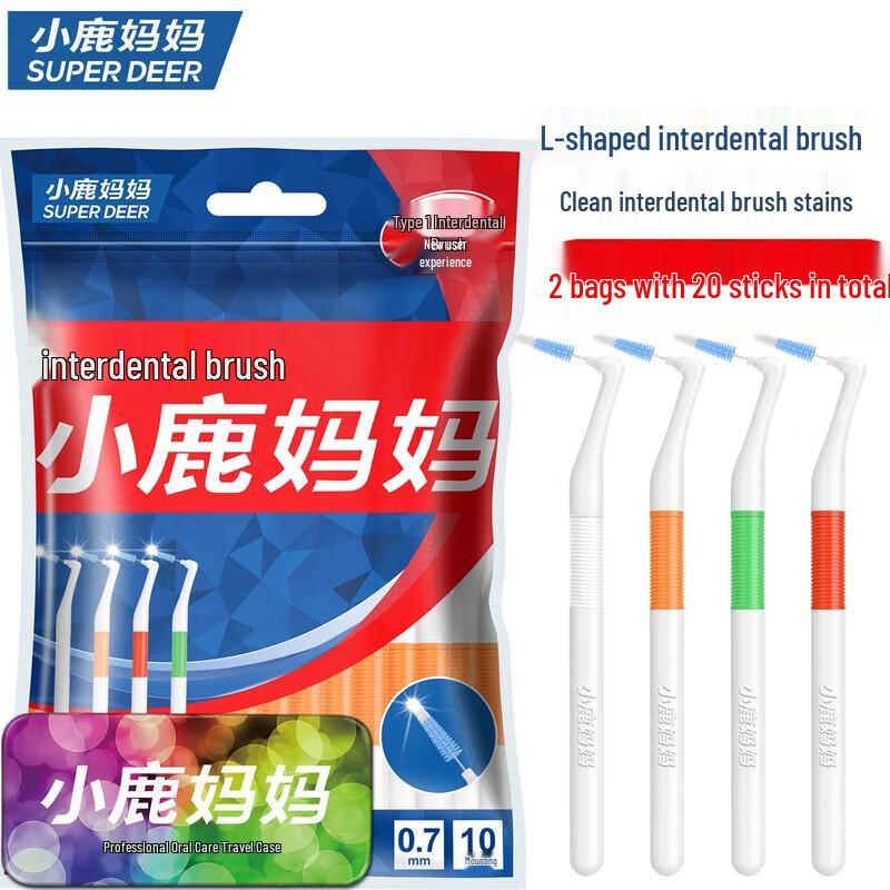 FAWNMUM L-Shaped Interdental Brushes
