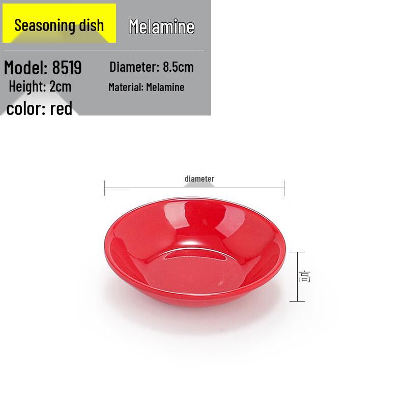 Melamine Round Sauce Dishes (Set of 10)