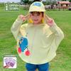 New children's sunscreen clothes, ice silk ice-feeling UV protection for boys, medium and older children, light and breathable sunscreen clothes