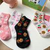 Happy Year Of The Rabbit Socks Bubble Cotton Cute Stacking Socks Little Rabbit Flower Cartoon Medium Tube Socks Cotton Socks Women