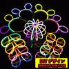 Fiore Felice Fluorescent Glow 100 8 Glow Chemical with Connecting Perfect for Summer School Cultural Fireworks Night and Concerts Glow-Up Bracelets,