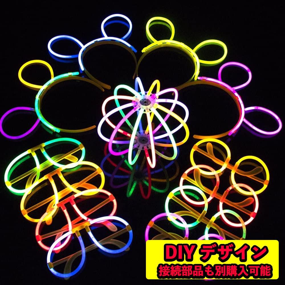 Fiore Felice Fluorescent Glow 100 8 Glow Chemical with Connecting Perfect for Summer School Cultural Fireworks Night and Concerts Glow-Up Bracelets,