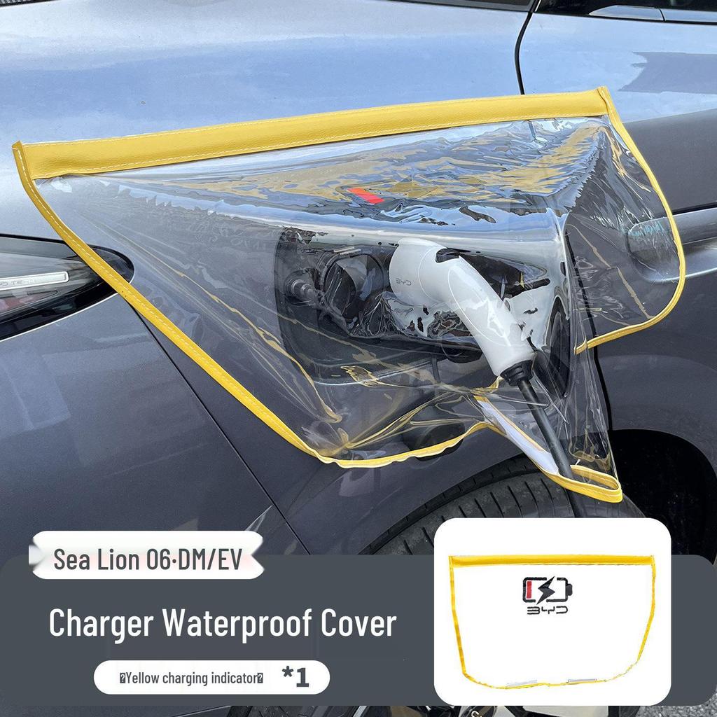 BYD Sea Lion 06 Charging Port Rainproof Magnetic Cover
