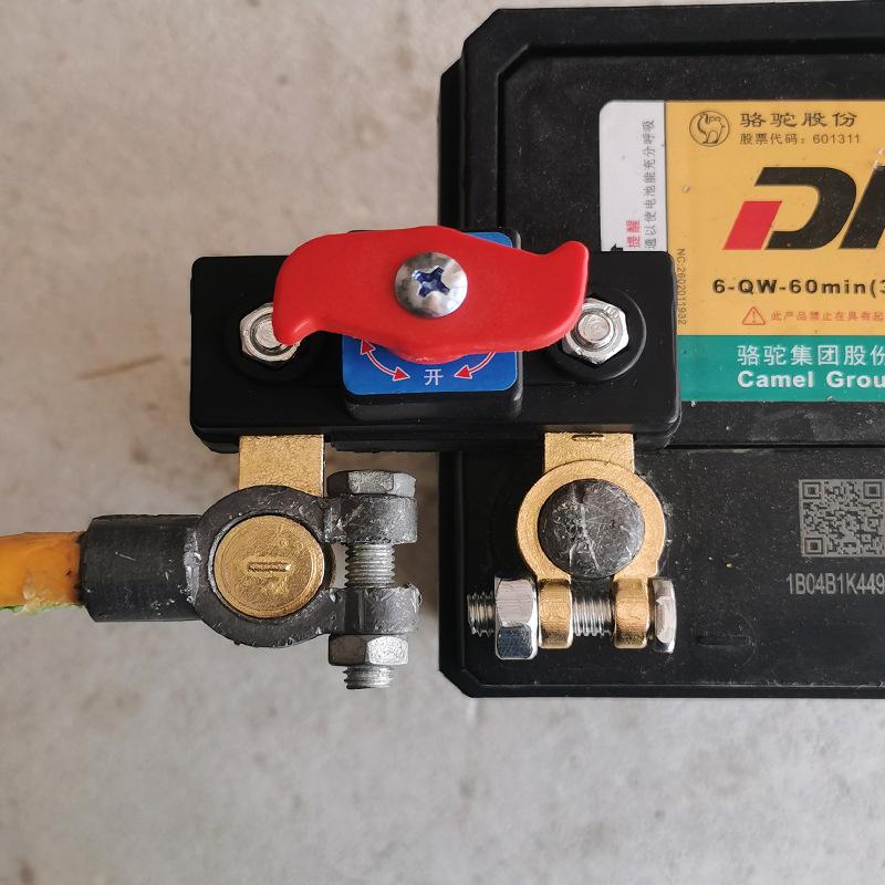 Car Battery Disconnect Switch Manual Automatic Circuit Breaker Anti-Power Off Leakage Protector Universal Auto Parts 12V/24V