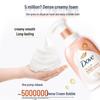 DOVE Deep Moisturizing White Peach Shower Foam