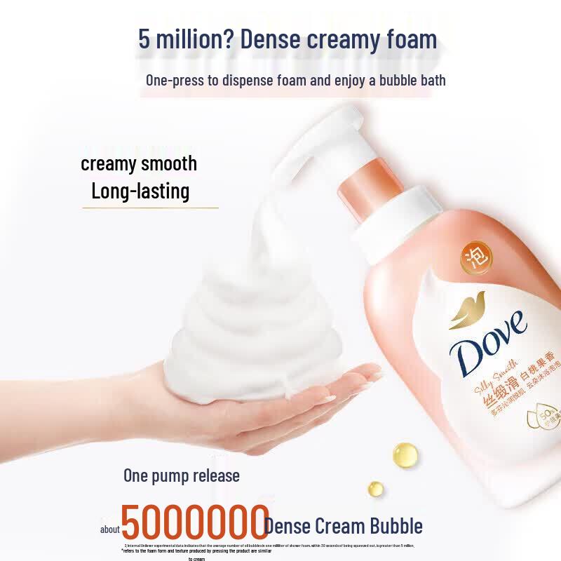 DOVE Deep Moisturizing White Peach Shower Foam