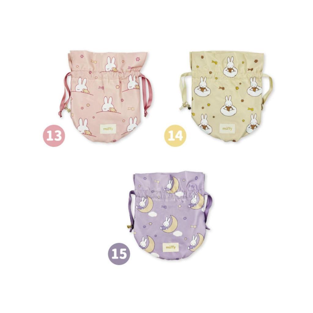 Marimo Craft Miffy Drawstring Dreamy W190 x H220 x D90mm Bag, Series, Purple, (DBM-3018)