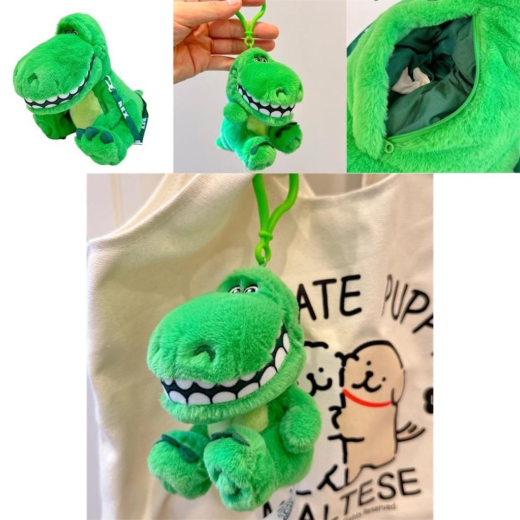 Potdemiel Genuine Disney Toy Story Hug Dragon Plush Toy Bag Pendant Cute Cartoon Doll Hanging Decoration