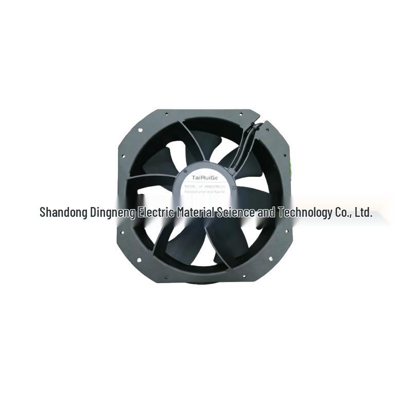 Tai Rui Ge Explosion-Proof Axial Cooling & Ventilation Fan AC220V Ball Bearing UF-2808023BLCH