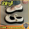 Fashion versatile platform British style small leather shoes women's 2025 new summer bow with skirt round head single shoes