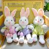 Strap Pants Small Flower Rabbit Plush Toys Childrens Dolls Birthday Gifts