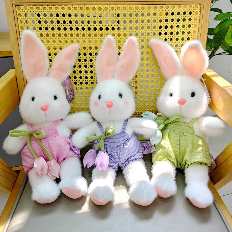 Pants Strap Small Flower Rabbit Plush Toys Childrens Dolls Birthday Gifts