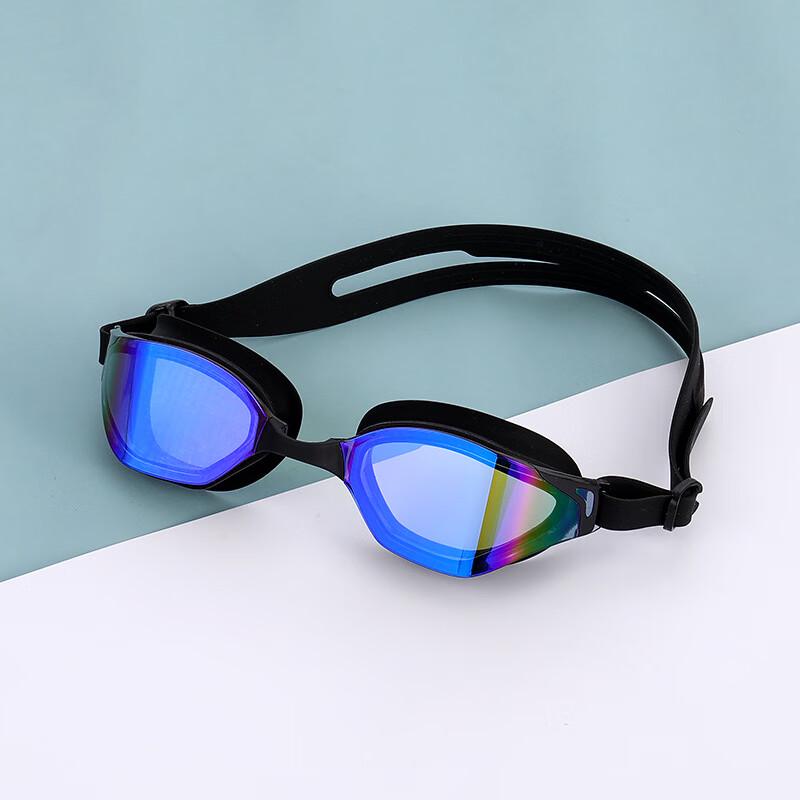 

Waterproof HD Swimming Goggles & Diving Set