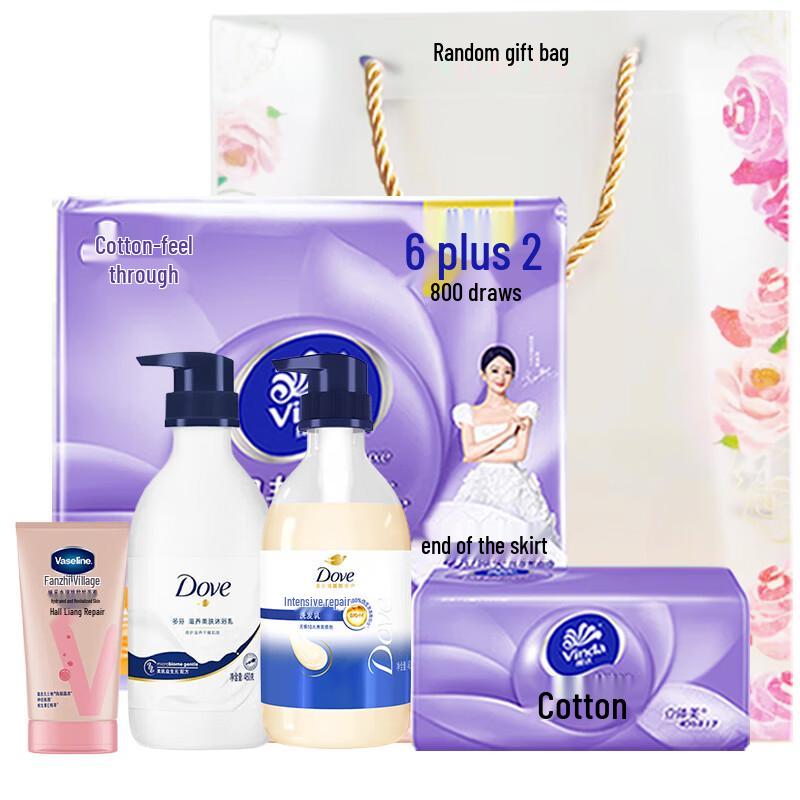 Vaseline Personal Care & Tissue New Year Bundle