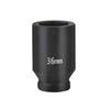 Lubao 1-inch Drive Heavy-Duty Hex Socket