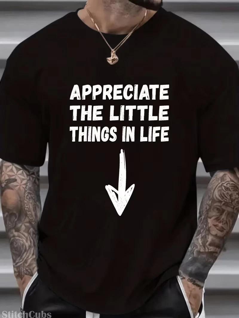 Офисный юмор Сарказм Футболка  Шанс, что мне плевать, 99%  - Легкая, 4XL