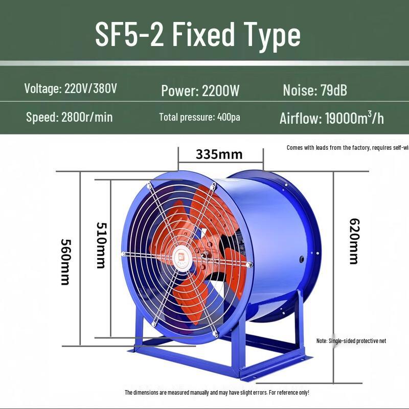 

CHUGOUXIANG SF Series Axial Flow Exhaust Fan CN plug (adapter included)