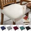 Removable Stretch Chair Seat Covers Washable Dirt-resistant Chair Slipcover Kitchen