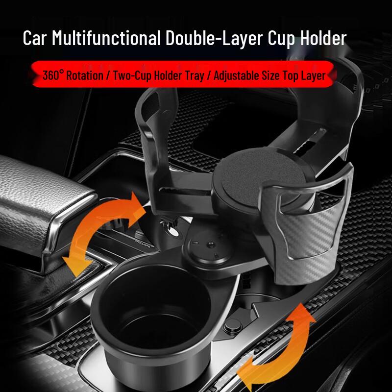 Adjustable Rotatable Car Cup Holder & Organizer
