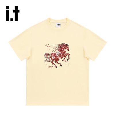 Izzue I.t Unisex Pure Cotton Short Sleeve T-Shirt