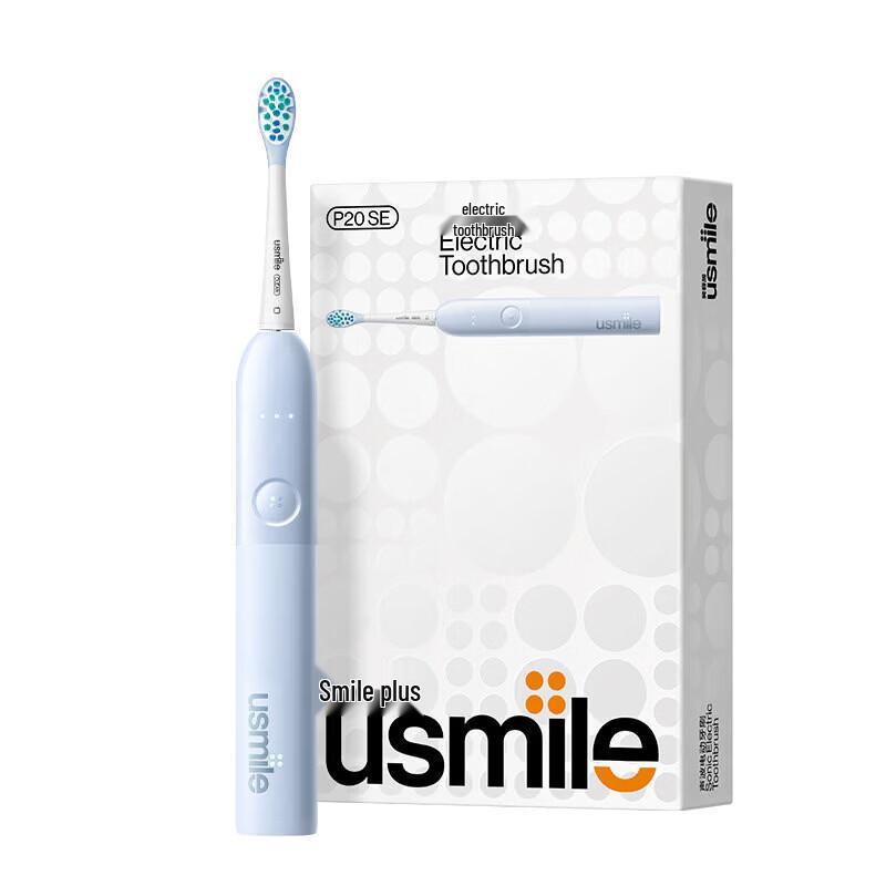 usmile P20SE Sweep-Vibration Electric Toothbrush CN plug (adapter included)