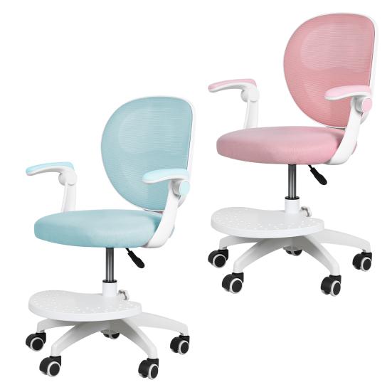 Silla Ergonómica de Estudio para Niños con Reposapiés Ajustable y Reposabrazos abatibles, Malla para Ordenador Infantil Oficina, Giratoria 360 grados para Habitación de Casa Dormitorio Sala de Estudio
