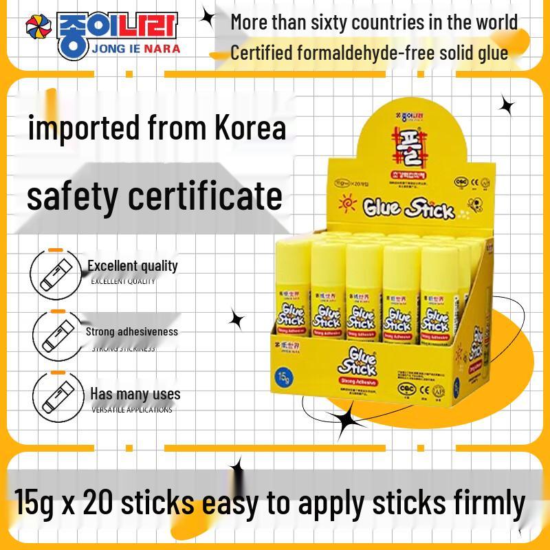 South Korean High-Viscosity Solid Glue Stick