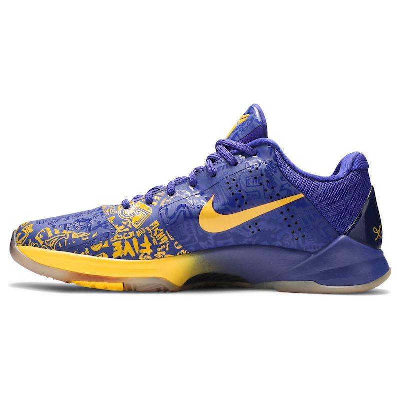 

Nike Kobe 5 5 Rings 2010 41