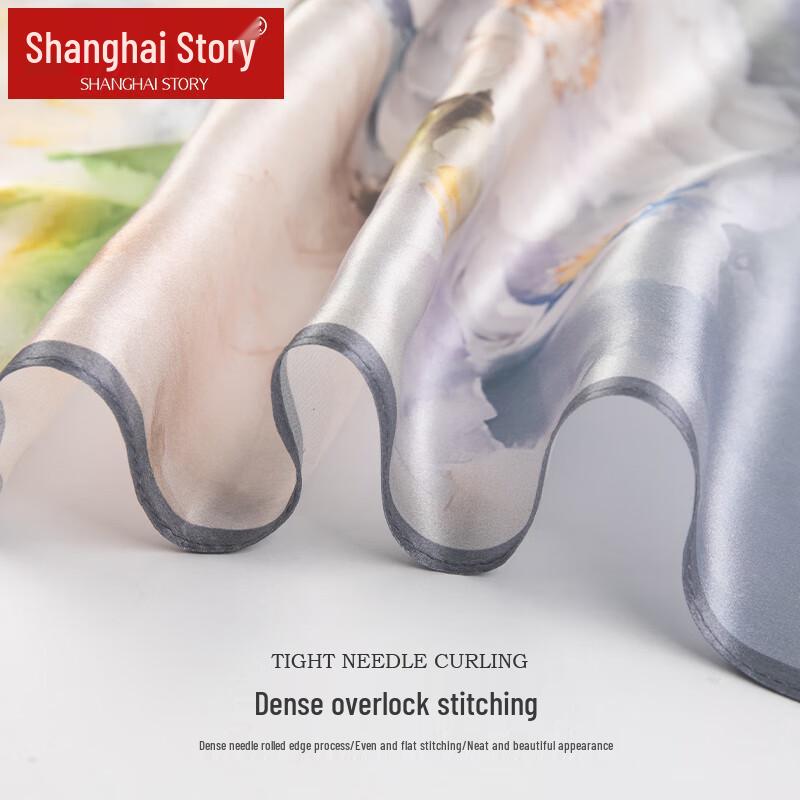 Shanghai Story 100% Mulberry Silk Small Square Scarf Gift Box