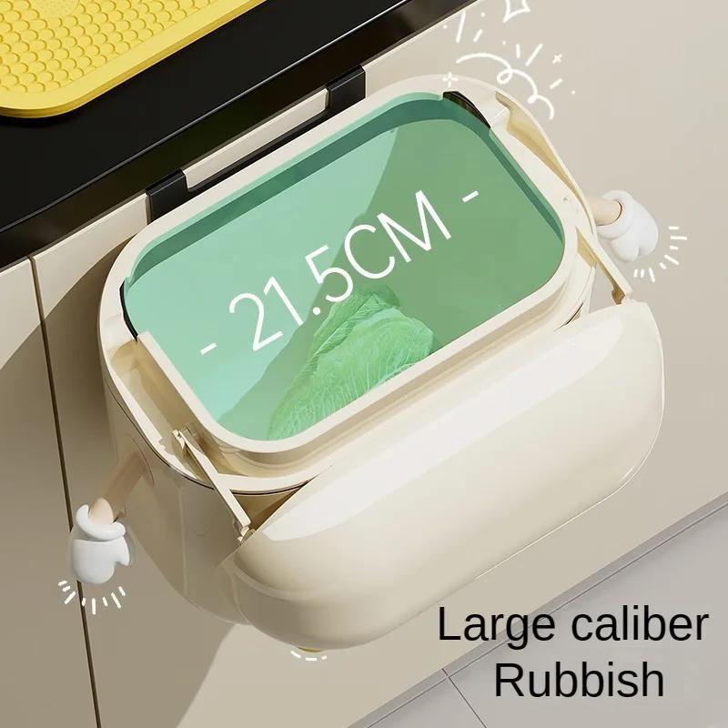 Kitchen Trash Can with Lid, Plastic Waste Bin, Garbage Can for Cabinet, Wall Mounted Wastebasket, Food Waste, Home, 9 L, 12L
