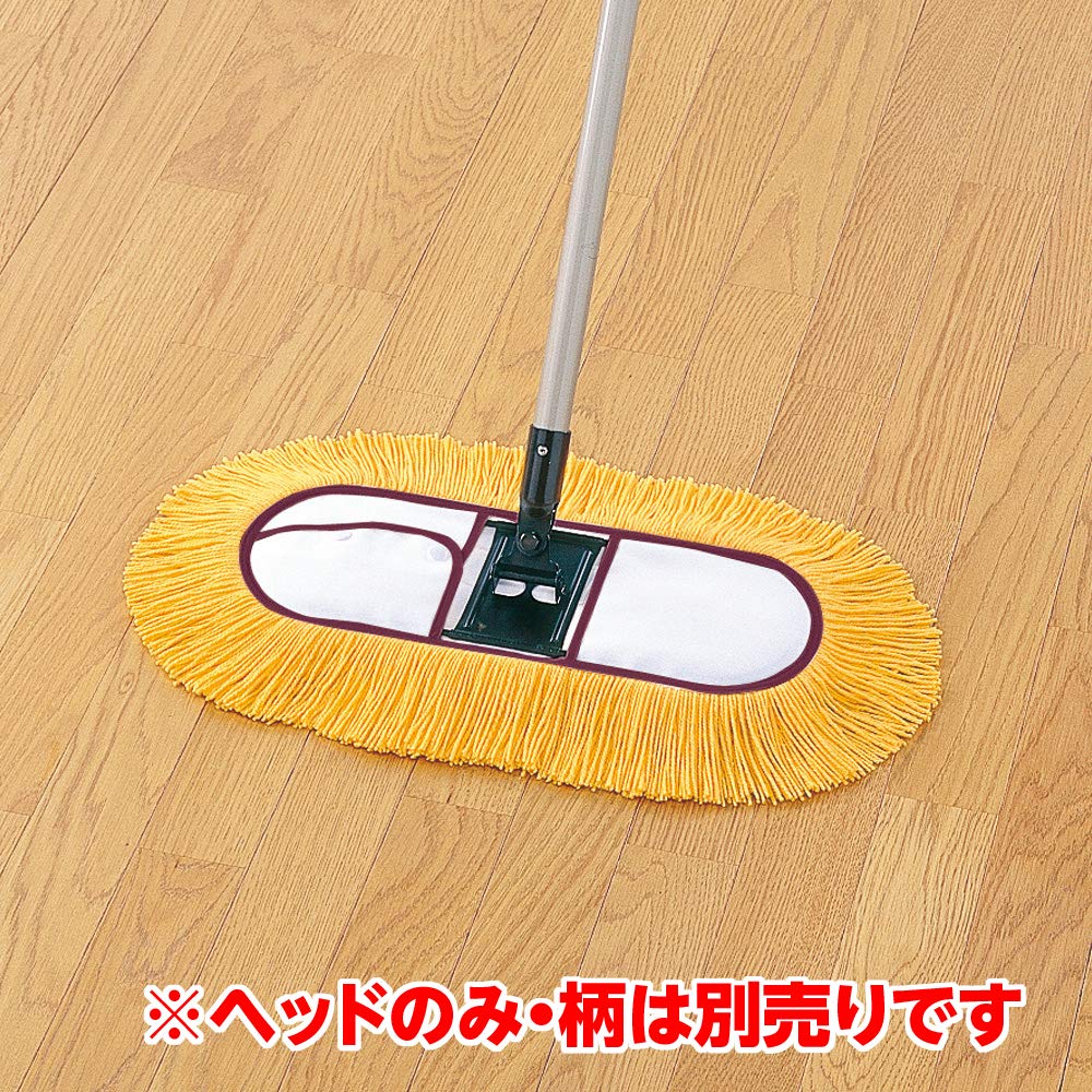 Azuma Chemical Mop Spare 55cm Sweep Removes Dust with Just a Light SP141 40X, Width, Yellow, Swipe,