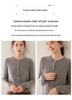 Women's Slim Fit Cashmere Cardigan - Round Neck, Lightweight, Loose Knit Sweater in Solid Color.
