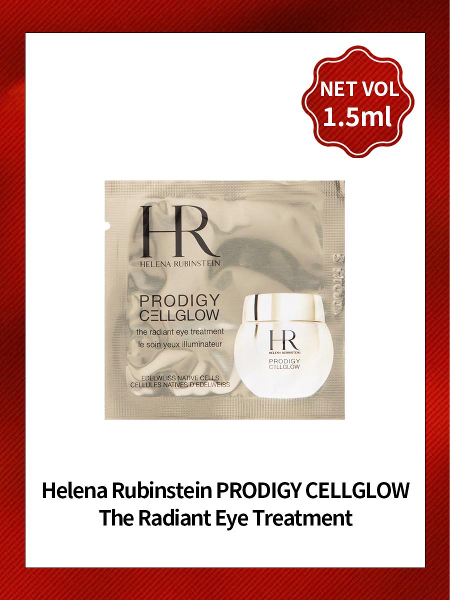 

HR Helena Highlighting Eye Cream 1.5ml: Brightens the eye area, reduces dark circles, and firms and repairs. белый