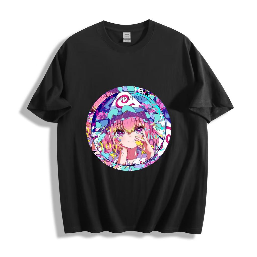 Touhou Project Yuyuko Saigyouji T-Shirt - Psychedelic Circle Design Unisex Tee