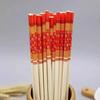 ZISIZ Individually Wrapped Disposable Bamboo Chopsticks