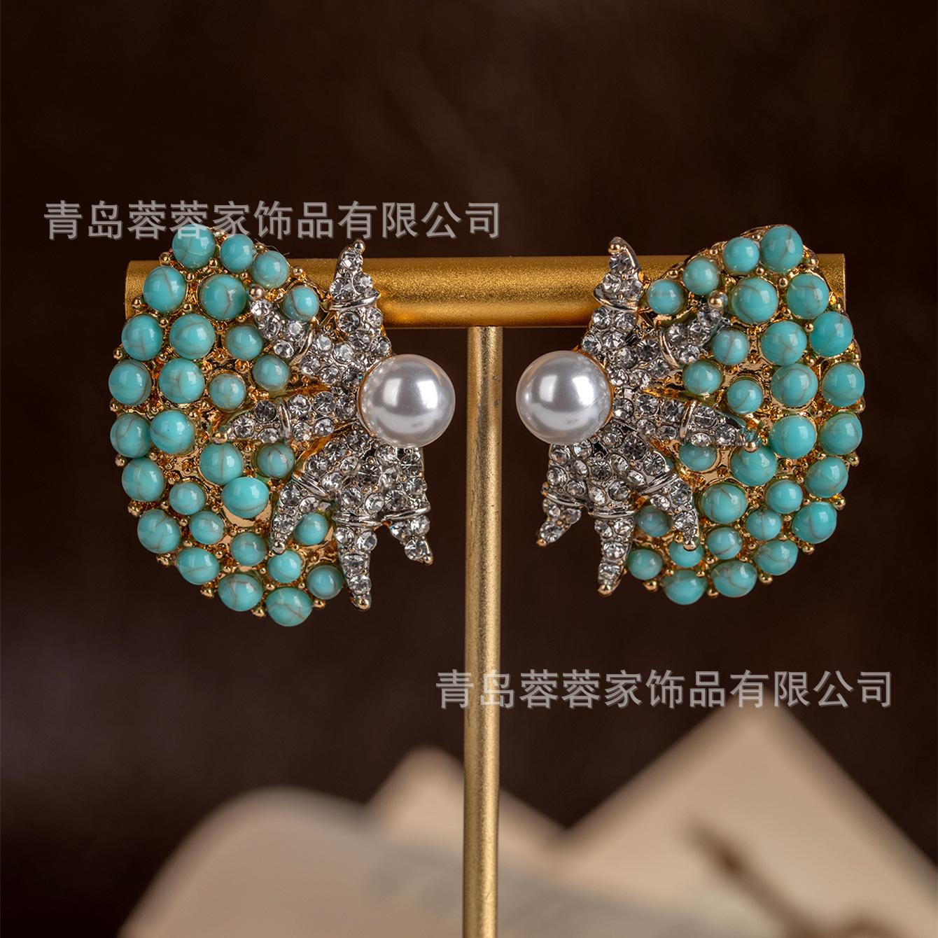 

Vintage Starfish Pearl Earrings With Retro Style Studded Personalized Temperament морская волна