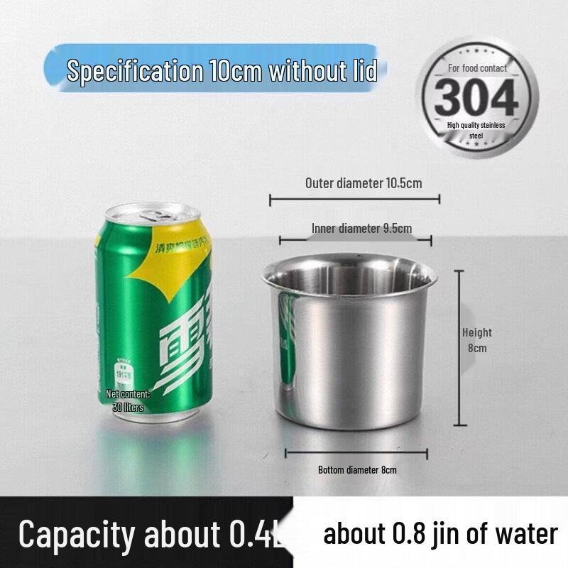 304 Stainless Steel Seasoning Jar with Lid
