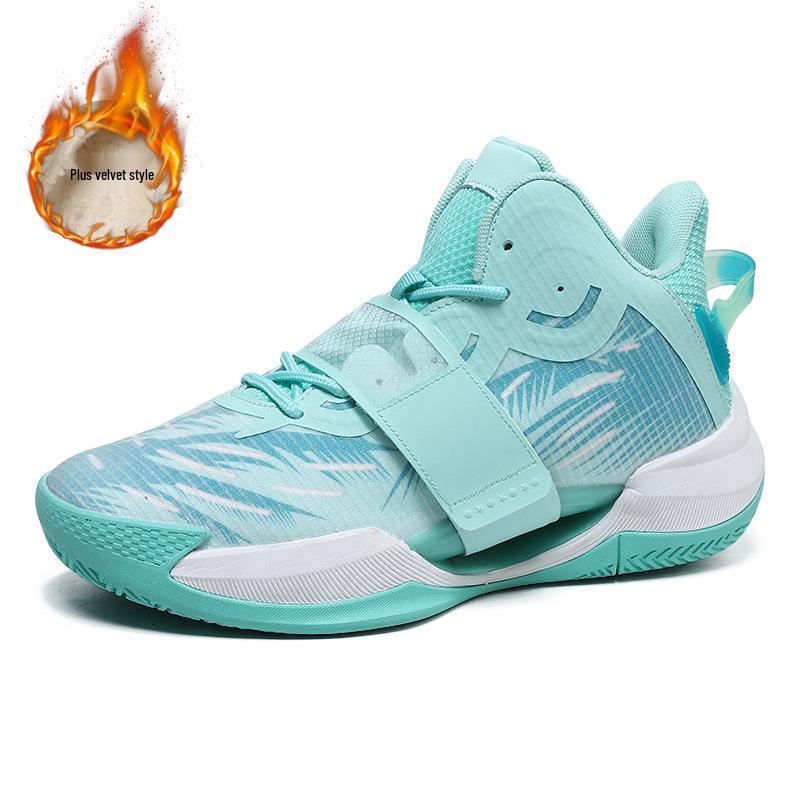 888-1 Unisex High-Top Basketball Shoes with Detachable Velcro and Mesh Surface - Stylish Training Footwear