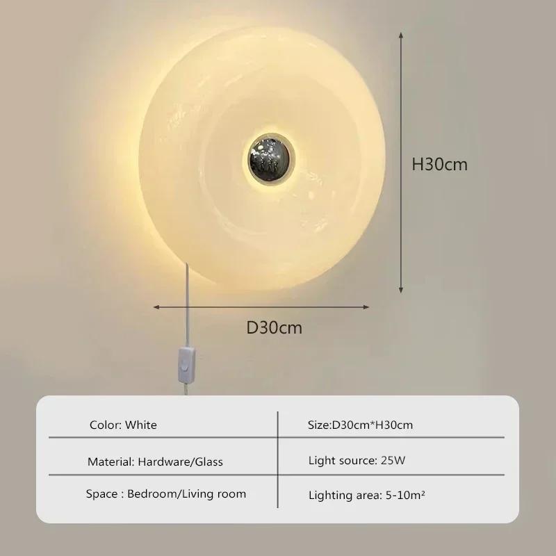 Nordic Glass Wall Sconce Modern White USB Plug Touch Decor Lamp For Bedroom Bedside Living Room Study Background Wall Fixtures