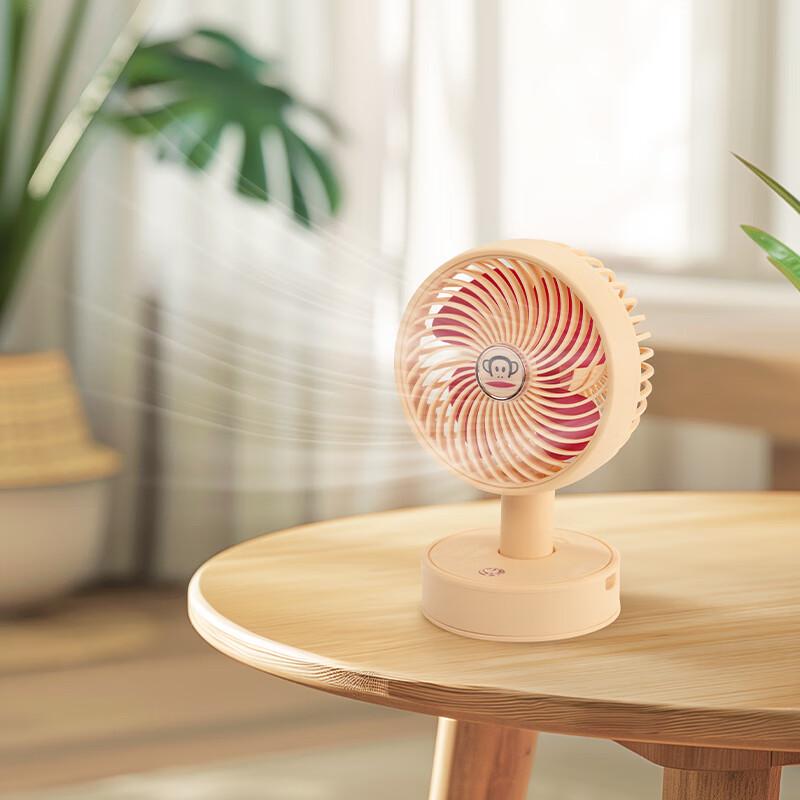 Paul Frank Portable Mini Desk Fan