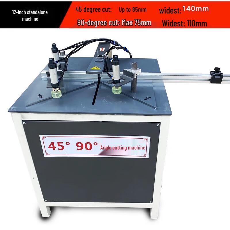 

Nuoshuer 12-inch Pneumatic Miter Saw for Aluminum & Frames CN plug (adapter included)