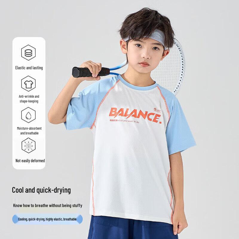 Moonkids Boys 2026 Summer Quick-Dry Basketball & Badminton Sports Set 120cm белый