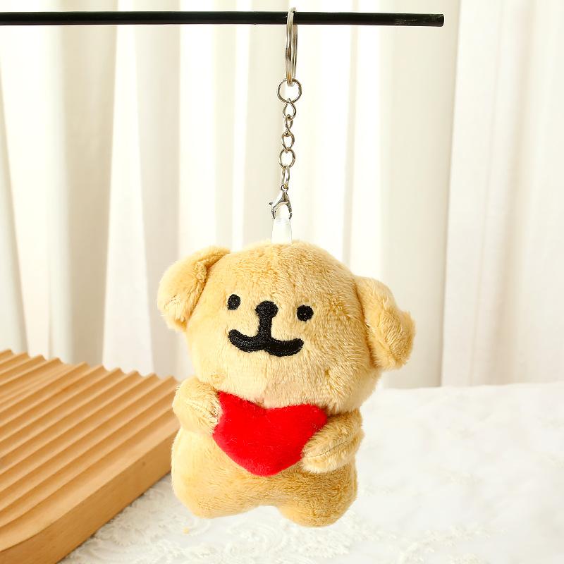 1-20PCS 3D Cute Plush Dog Keychain Soft Fabric Heart Line Design Puppy Toy Bag Pendant Gift Decorative Doll Accessories