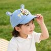 Baby Cute Hat 50-52cm 1-6 Years Spring Summer Girls Boys Cartoon Cap Baseball Cap Kids Hats Rabbit Shape Sun Hats