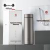 Fuguang Pure Titanium Vacuum Insulated Portable Tea Mug
