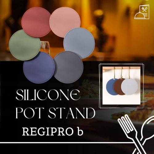 RegiProb Round Silicone Trivet, Heat-Resistant, Non-Slip, 16cm x 0.8cm Thick, R-01, Red