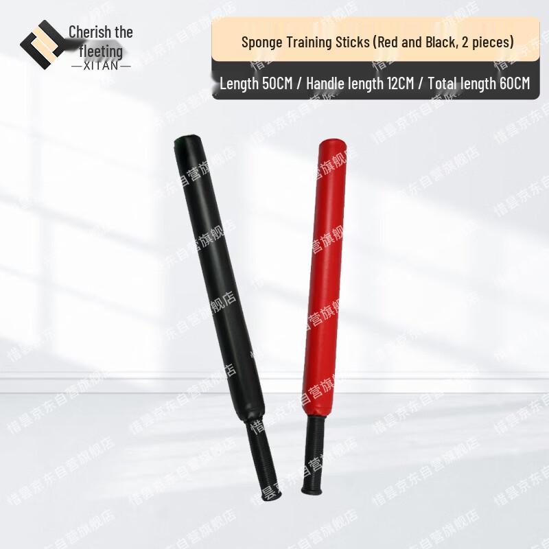 Sponge Combat Training Sticks