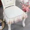 High-end European Dining Chair Non-slip Pad Household Thickened Universal Stool Mat Simple Lace Dining Chair Decorative Cushion