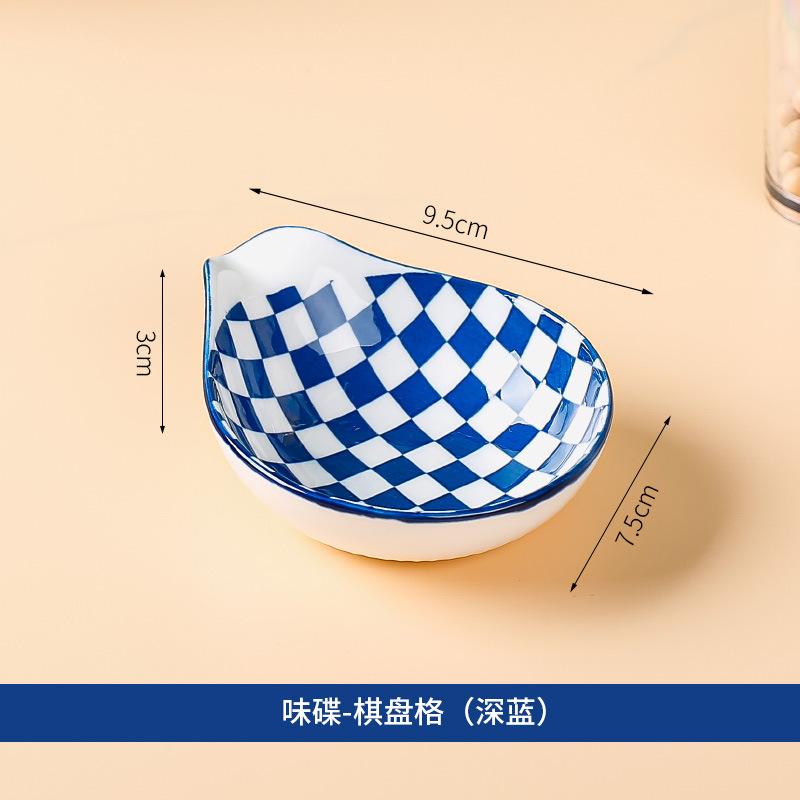 Ceramic Plate Japanese Style Household Seasoning Pottery Mini Dipping Dish Sushi Soy Sauce Snack Tableware